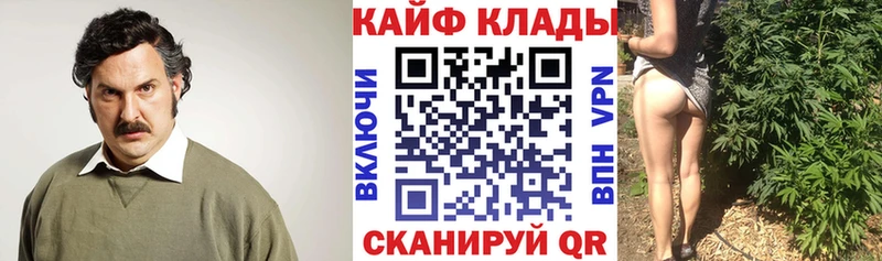 Купить наркотики цена Томари Канабис  СОЛЬ  Мефедрон  АМФ  COCAIN 