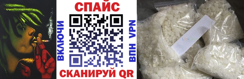 даркнет сайт  Томари  БУТИРАТ BDO 