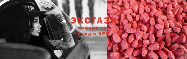 кокаин перу Кодинск
