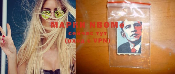 метадон Коряжма