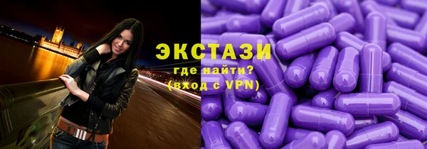метадон Коряжма