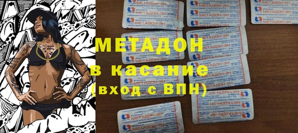 синтетический гашиш Козельск