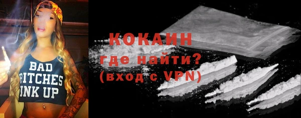 таблы Козловка