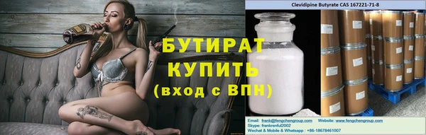 таблы Козловка