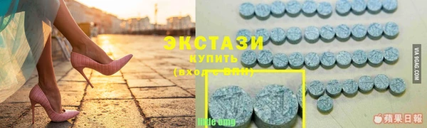 мефедрон мука Костерёво