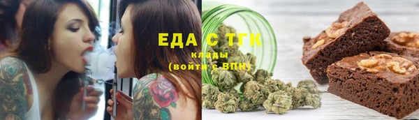 кокаин перу Кодинск