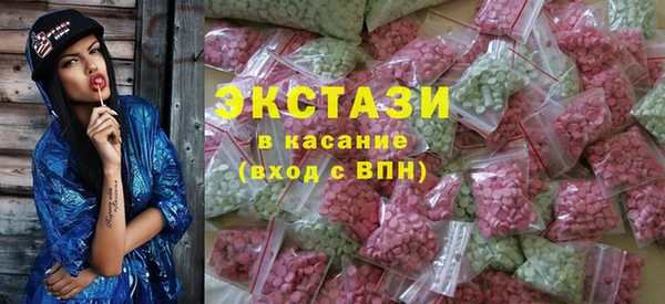 синтетический гашиш Козельск