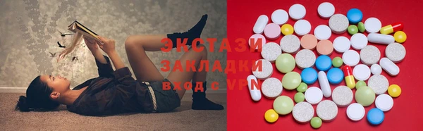 кокаин перу Кодинск