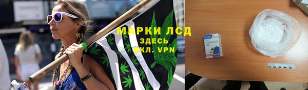 синтетический гашиш Козельск