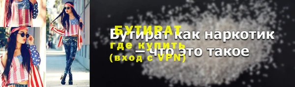 марки lsd Корсаков