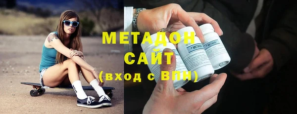 мефедрон мука Костерёво