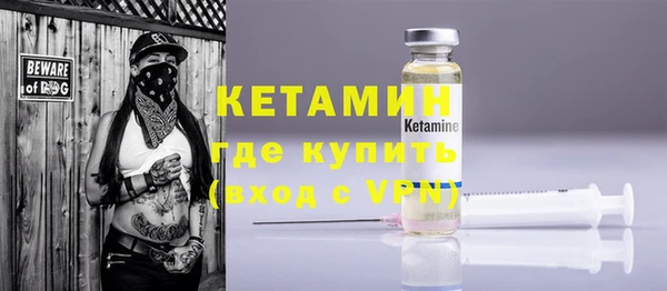 кокаин перу Кодинск