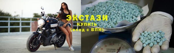 мефедрон мука Костерёво
