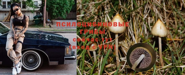 кокаин перу Кодинск