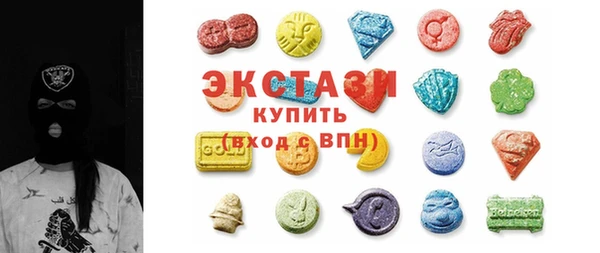 таблы Козловка