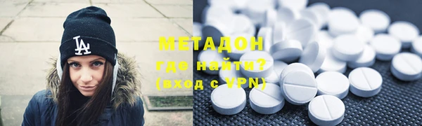 таблы Козловка