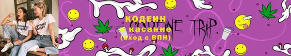 первитин Майский