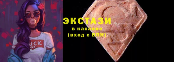 таблы Козловка