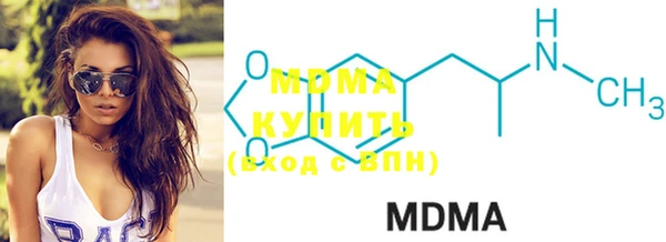 метадон Коряжма
