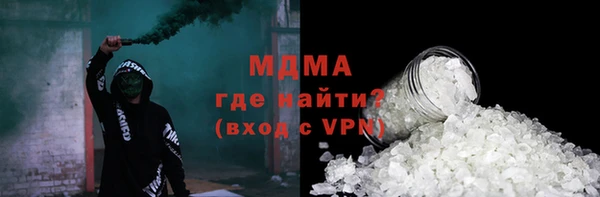 таблы Козловка