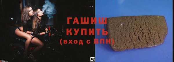 таблы Козловка