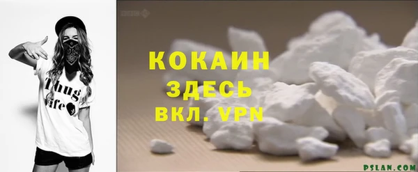 прущая мука Чита