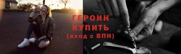 синтетический гашиш Козельск