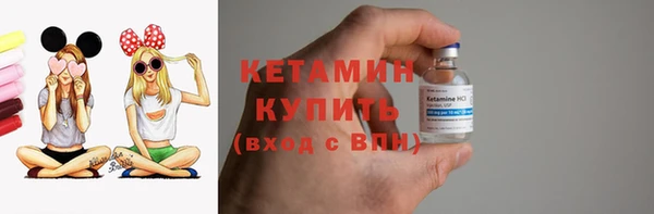 таблы Козловка