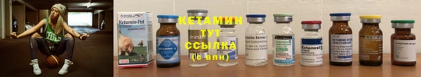 каннабис Магадан