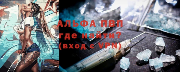 кокаин перу Кодинск