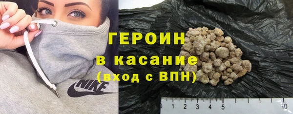 марки lsd Корсаков