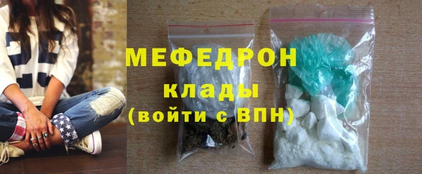 синтетический гашиш Козельск