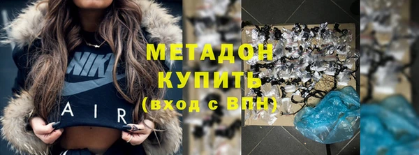 марки lsd Корсаков