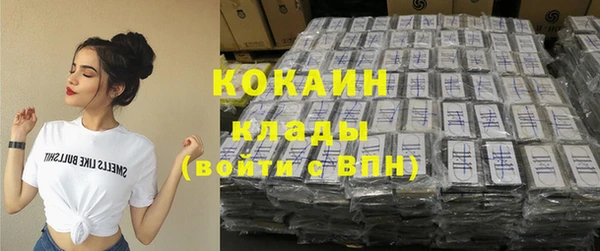 синтетический гашиш Козельск