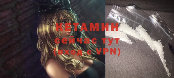 синтетический гашиш Козельск