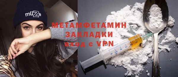 каннабис Магадан