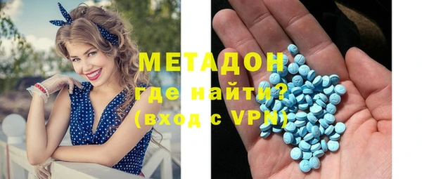 кокаин перу Кодинск