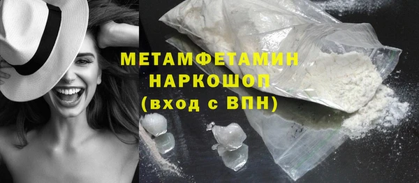 синтетический гашиш Козельск