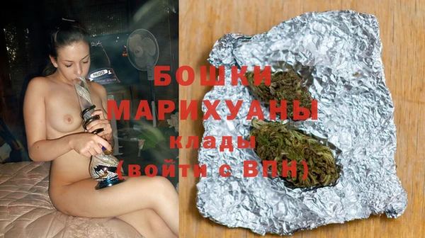 метадон Коряжма