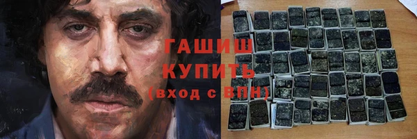 кокаин перу Кодинск