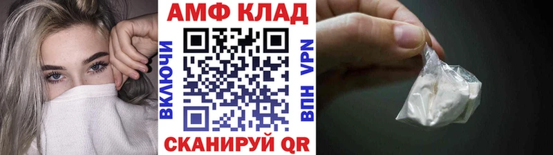 KRAKEN tor  Томари  Метамфетамин винт 