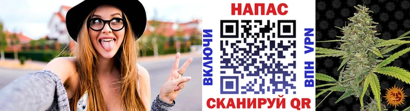 Бошки марихуана марихуана  Томари 